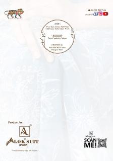 Alok suit talib aziz wholesale dress material shop in mumbai